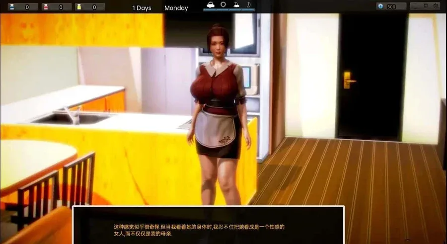 腐化 Corruption 支线内容 预览图