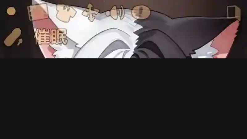 欢迎来到莉露卡的魔术秀！正式版 故事片段 演示图